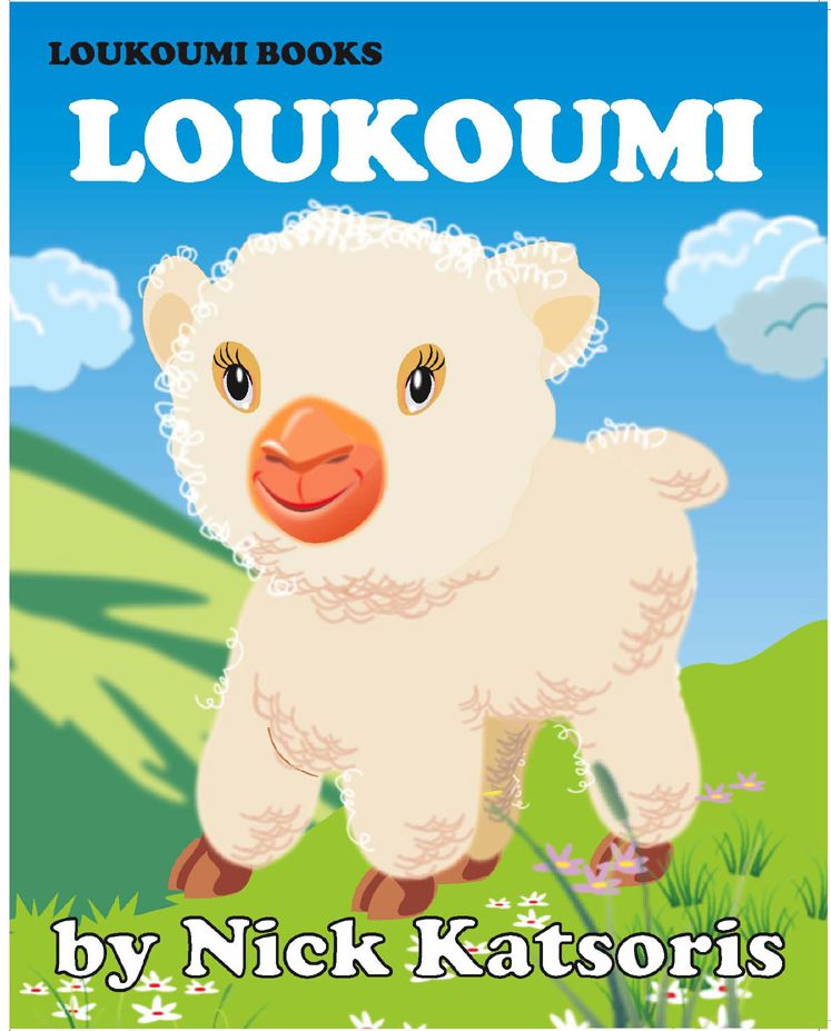 Loukoumi