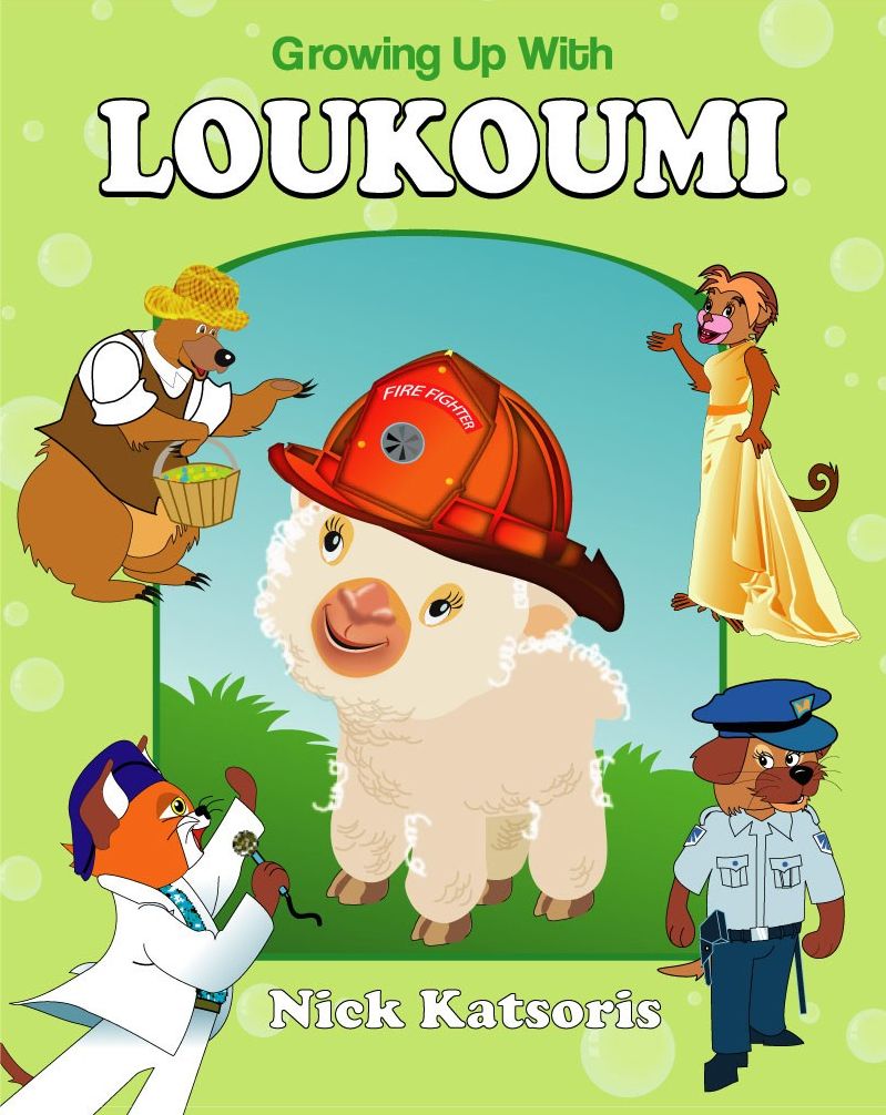 Growing up with Loukoumi