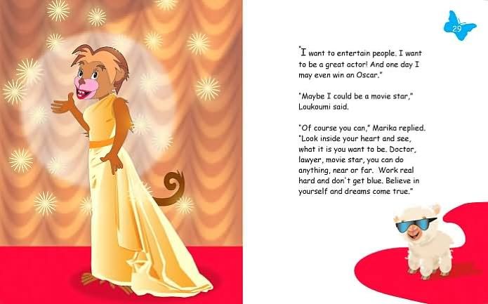 Growing up with Loukoumi