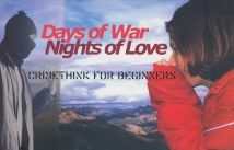 Days of War, Nights of Love: Crimethink for Beginners