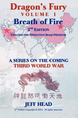 Dragon's Fury - Breath of Fire (Vol. I)