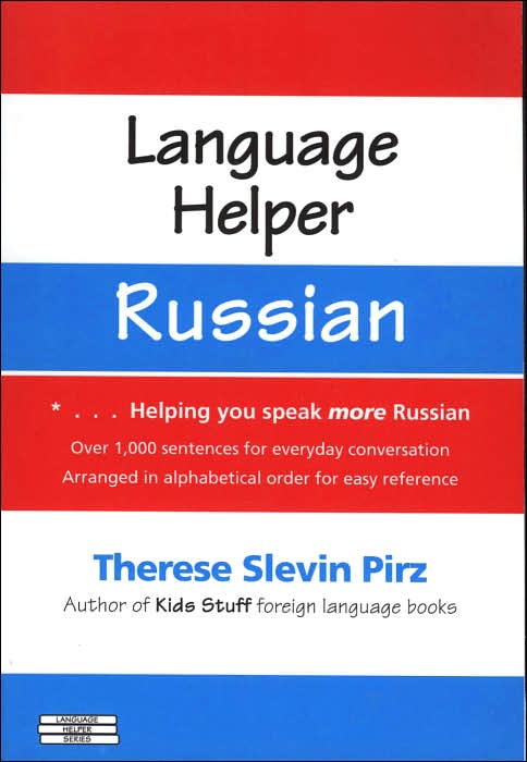 Language Helper--Russian: Helping You Speak More Russian