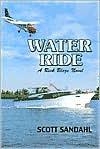 Water Ride