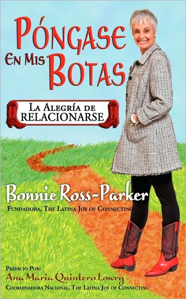 P Ngase En Mis Botas