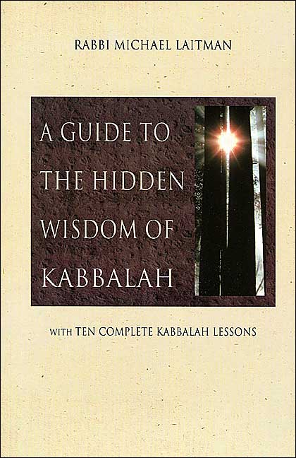 Guide to the Hidden Wisdom of Kabbalah