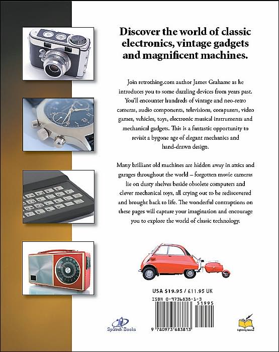 Essential Retro