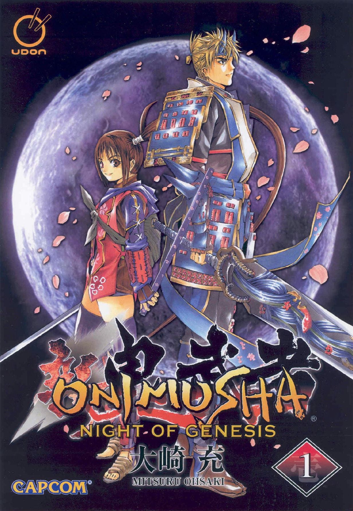 Onimusha, Volume 1: Night Of Genesis