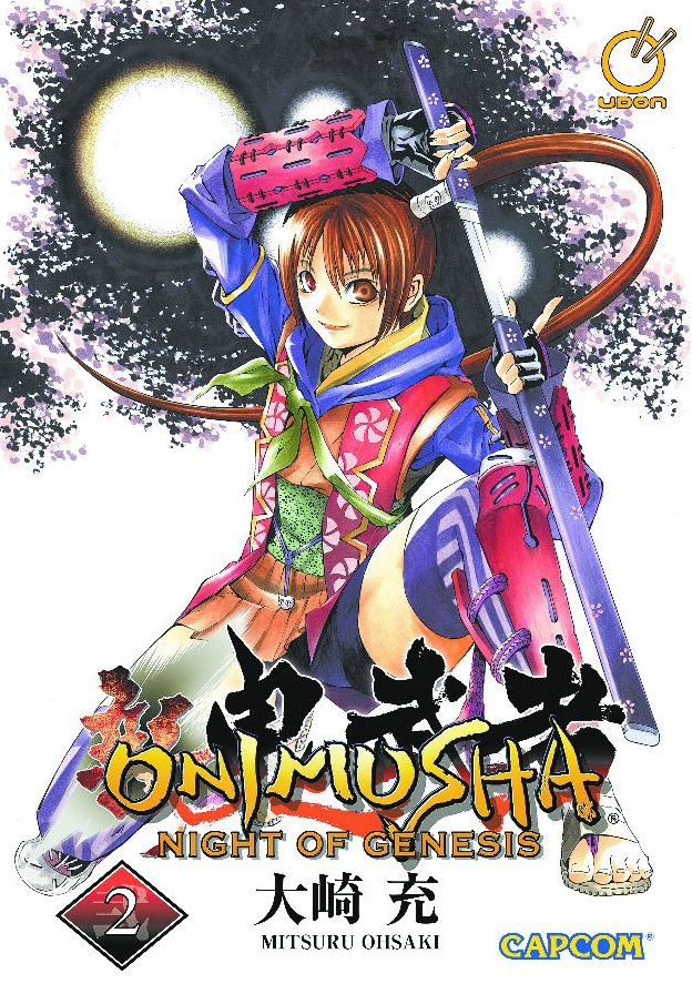 Onimusha, Volume 2: Night of Genesis