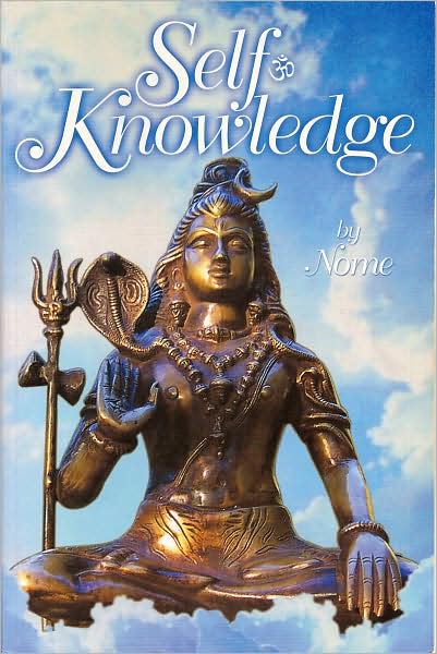 Self-Knowledge