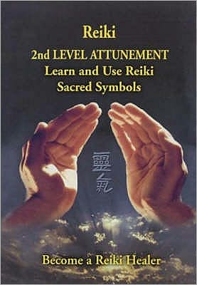 Reiki: 2nd Level Attunment