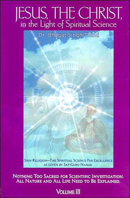 Jesus, the Christ, in the Light of Spiritual Science