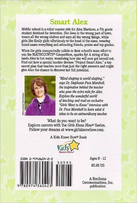 Smart Alex (Girls Know How Series #3)