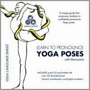 Learn to Pronounce Yoga Poses