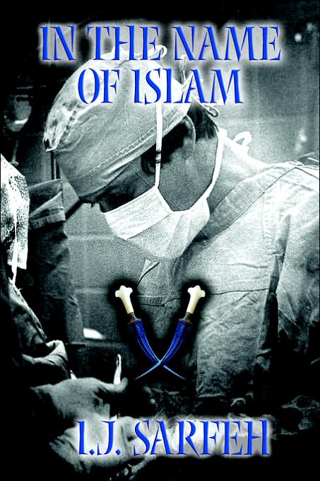 In The Name Of Islam