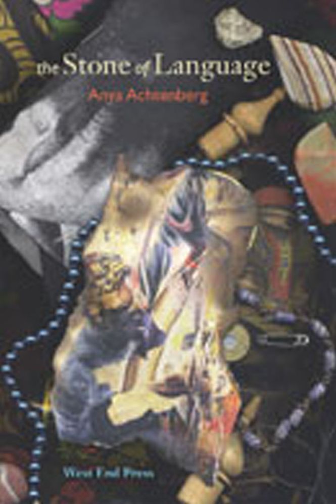 The Stone of Language