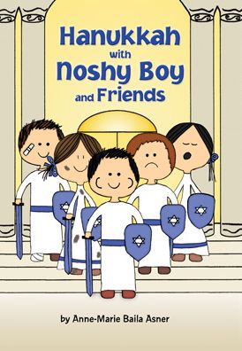 Hanukkah with Noshy Boy and Friends