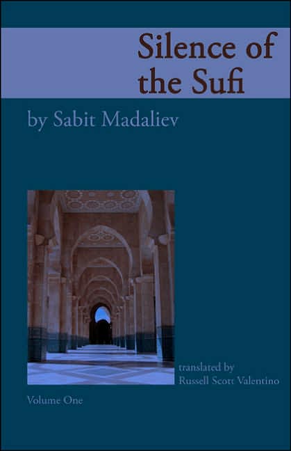 Silence of the Sufi: And I Do Call to Witness the Self-Reproaching Spirit