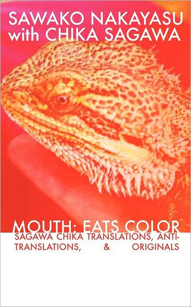Mouth