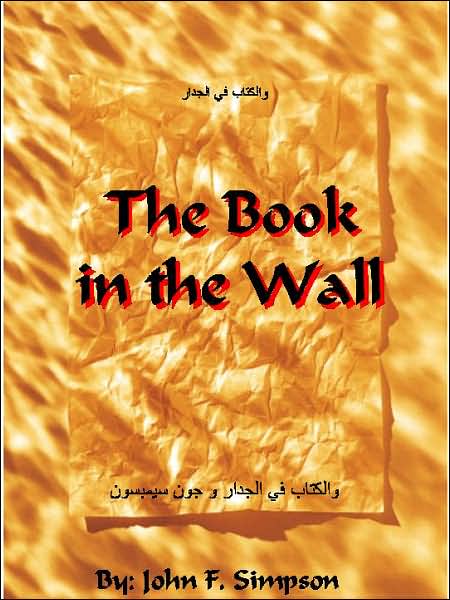 The Book in the Wall