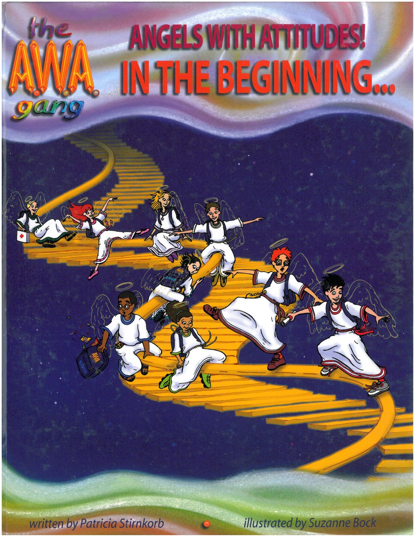 In the Beginning...