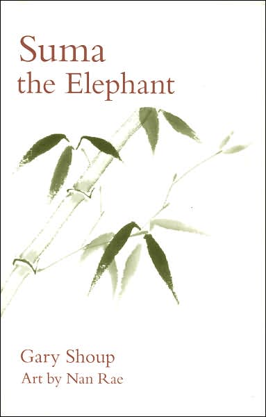 Suma the Elephant