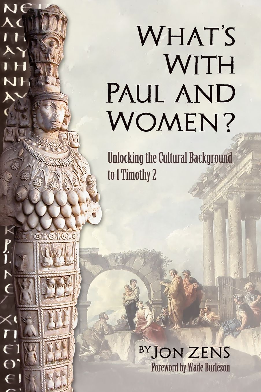 What's With Paul And Women?