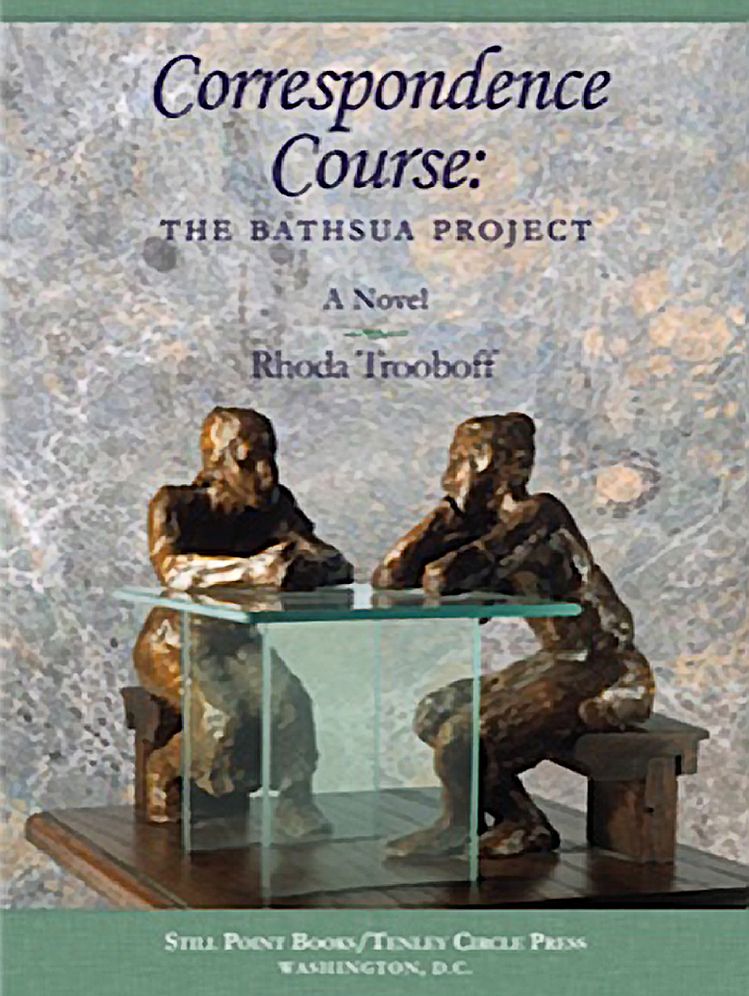 Correspondence Course: The Bathsua Project