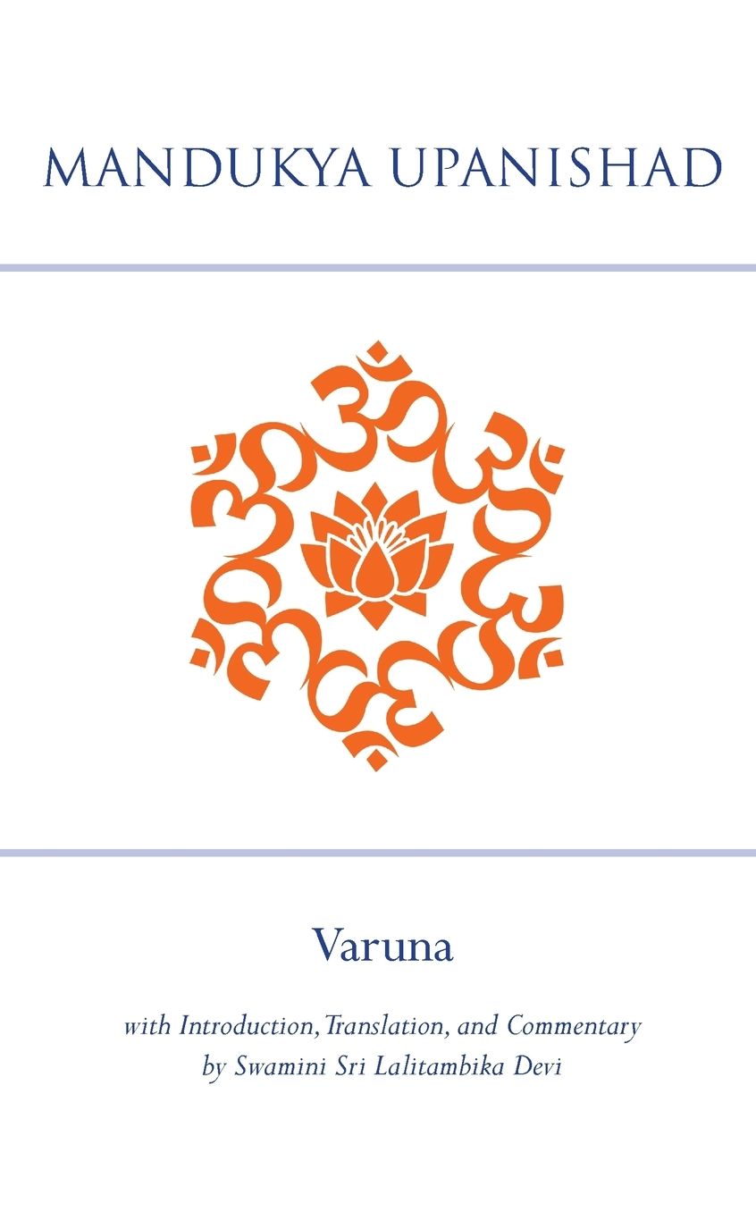 Mandukya Upanishad