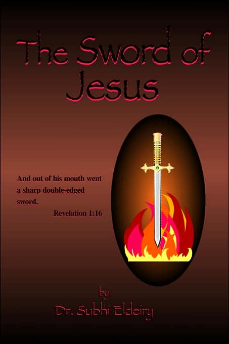 The Sword of Jesus