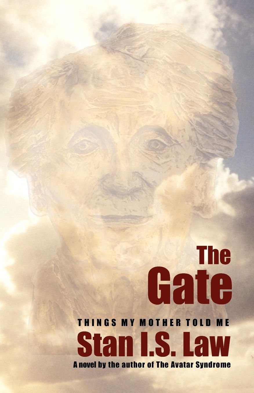 The Gate