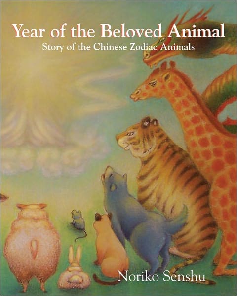 Year of the Beloved Animal