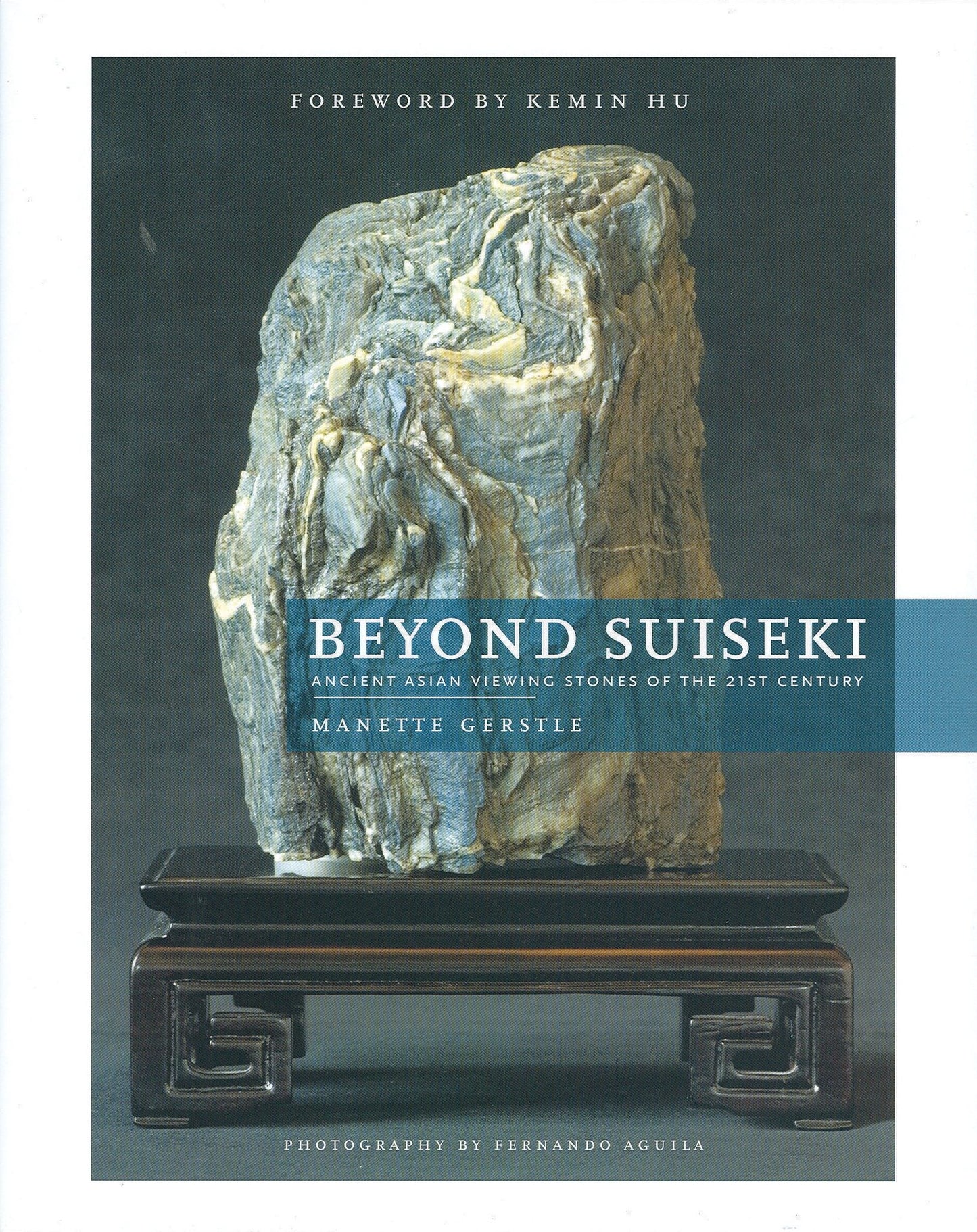 Beyond Suiseki