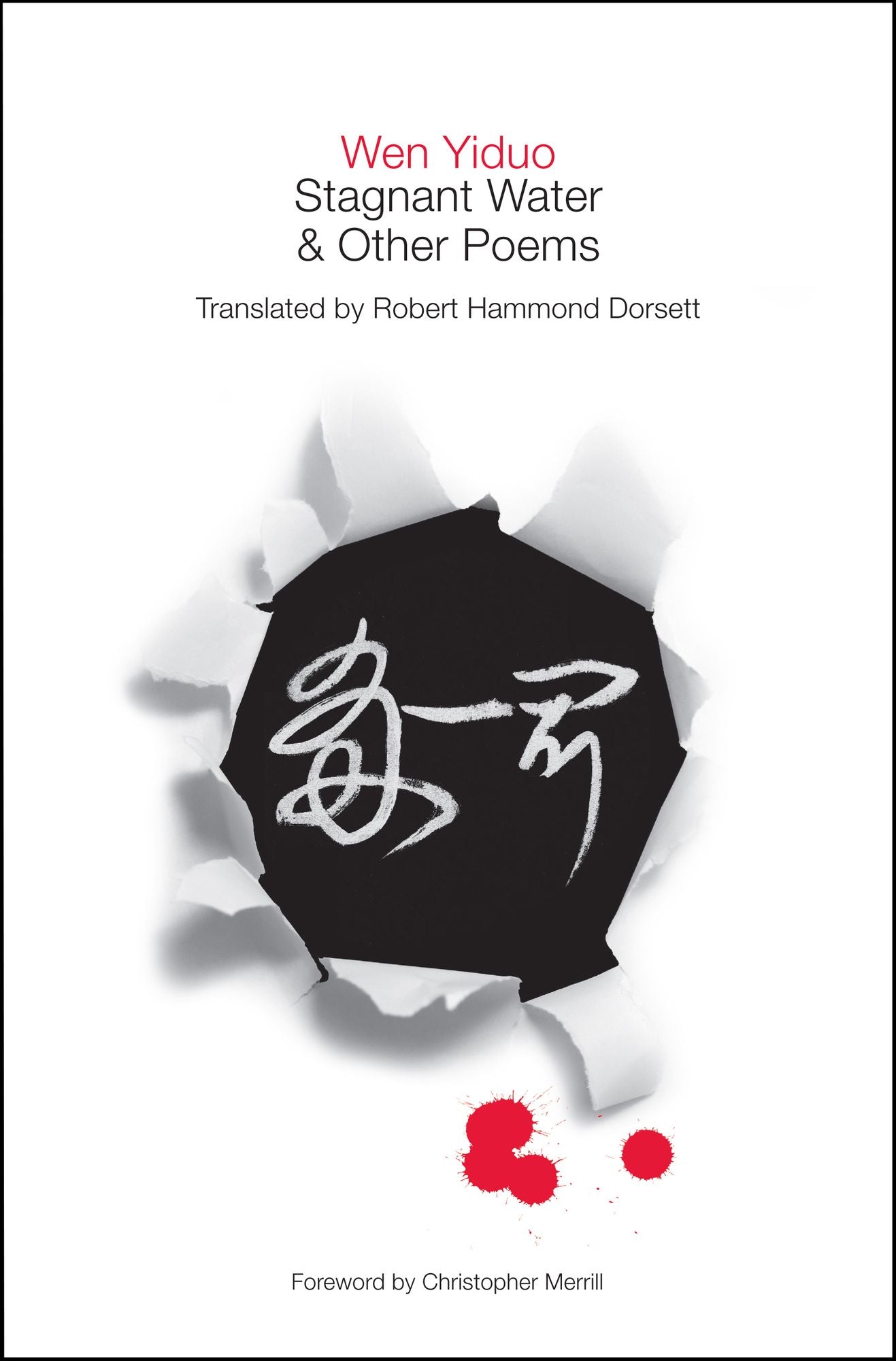Stagnant Water & Other Poems