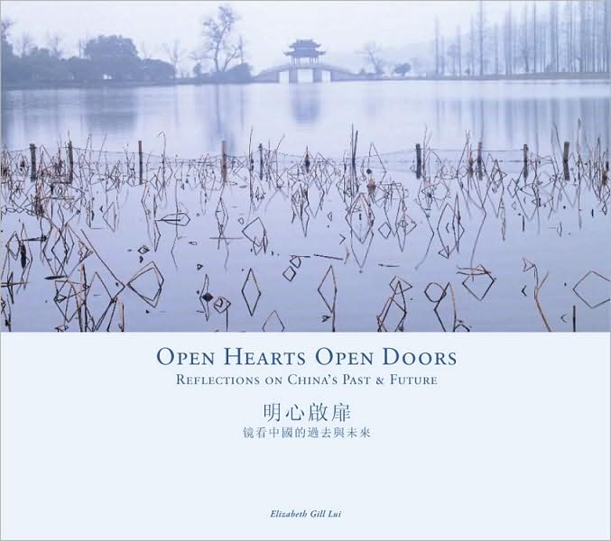 Open Hearts Open Doors