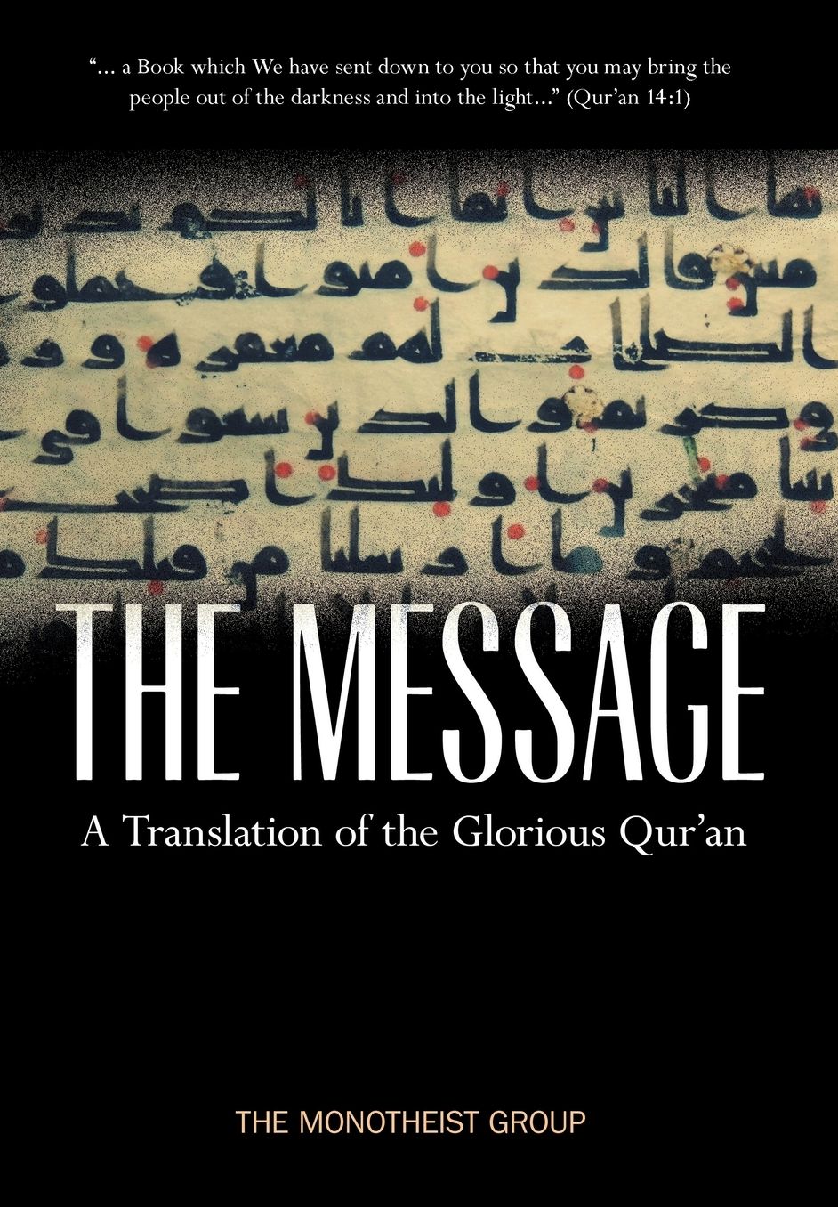The Qur'An