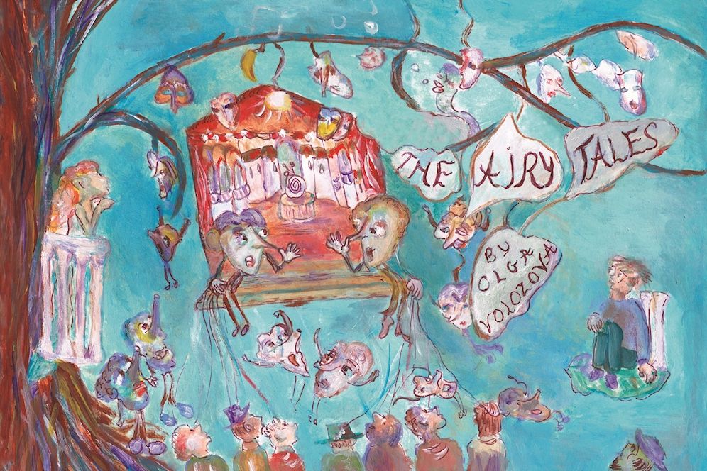 The Airy Tales