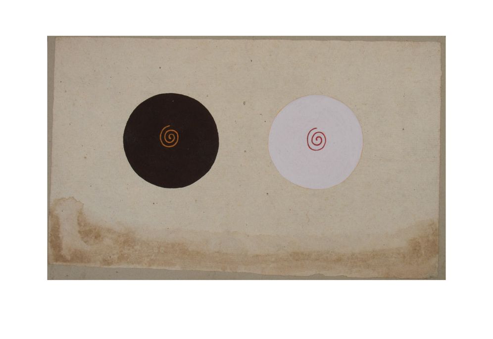 Tantra Song: Tantric Painting from Rajasthan