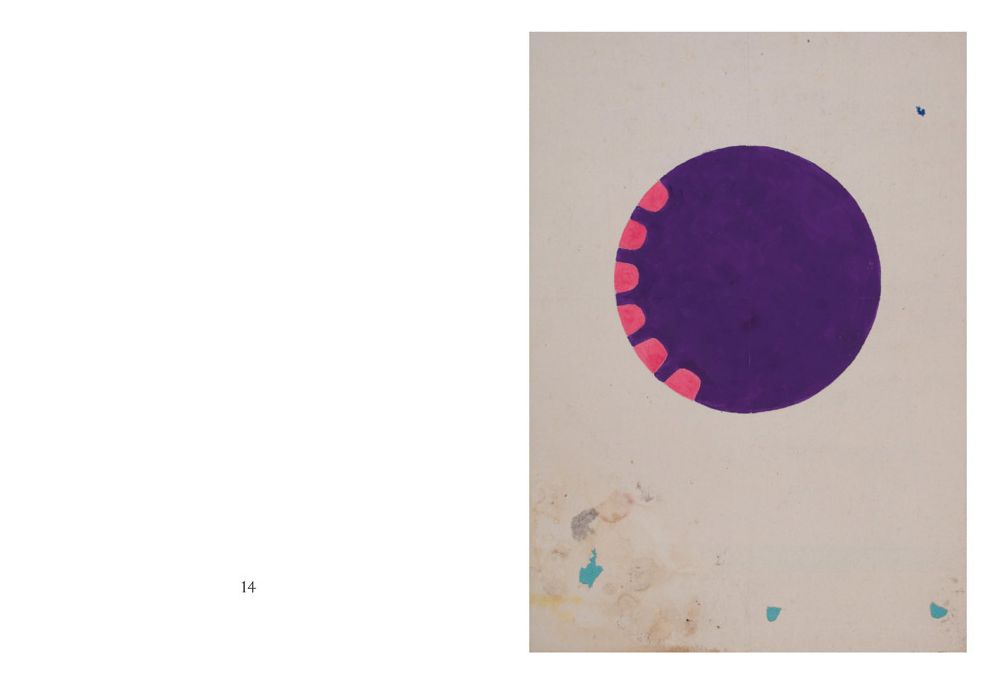 Tantra Song: Tantric Painting from Rajasthan