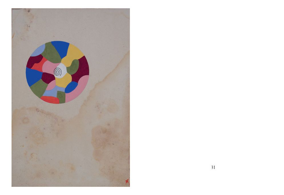 Tantra Song: Tantric Painting from Rajasthan