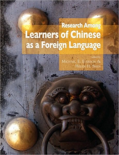 Research Among Learners Of Chinese As A Foreign Language