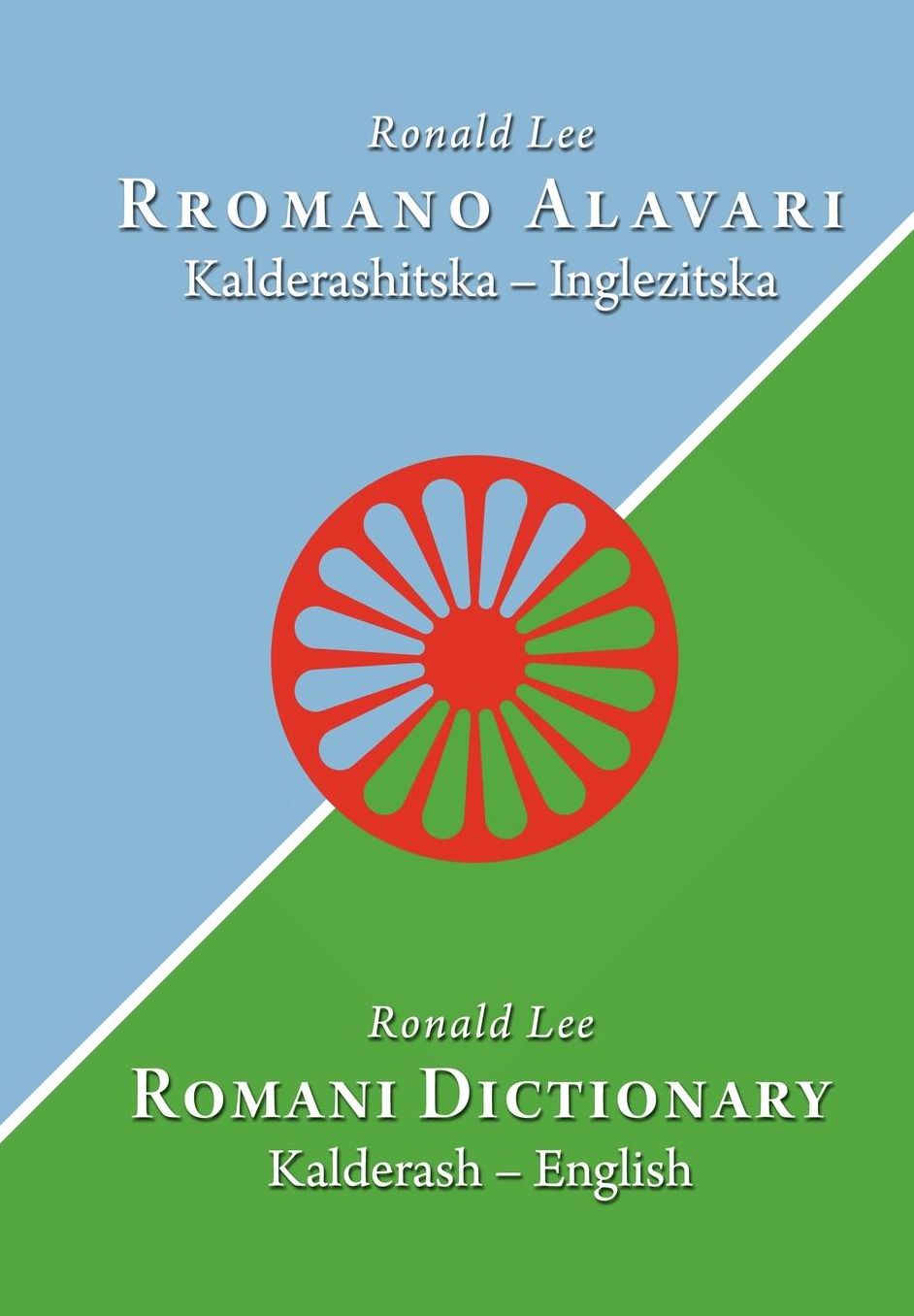 Romani Dictionary