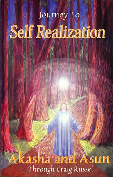 Journey to Self Realization