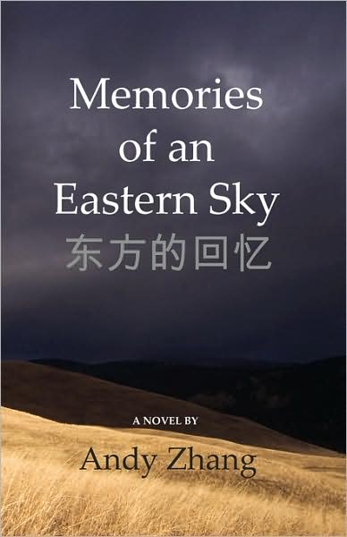Memories Of An Eastern Sky