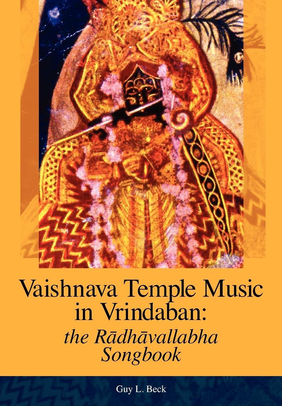 Vaishnava Temple Music In Vrindaban