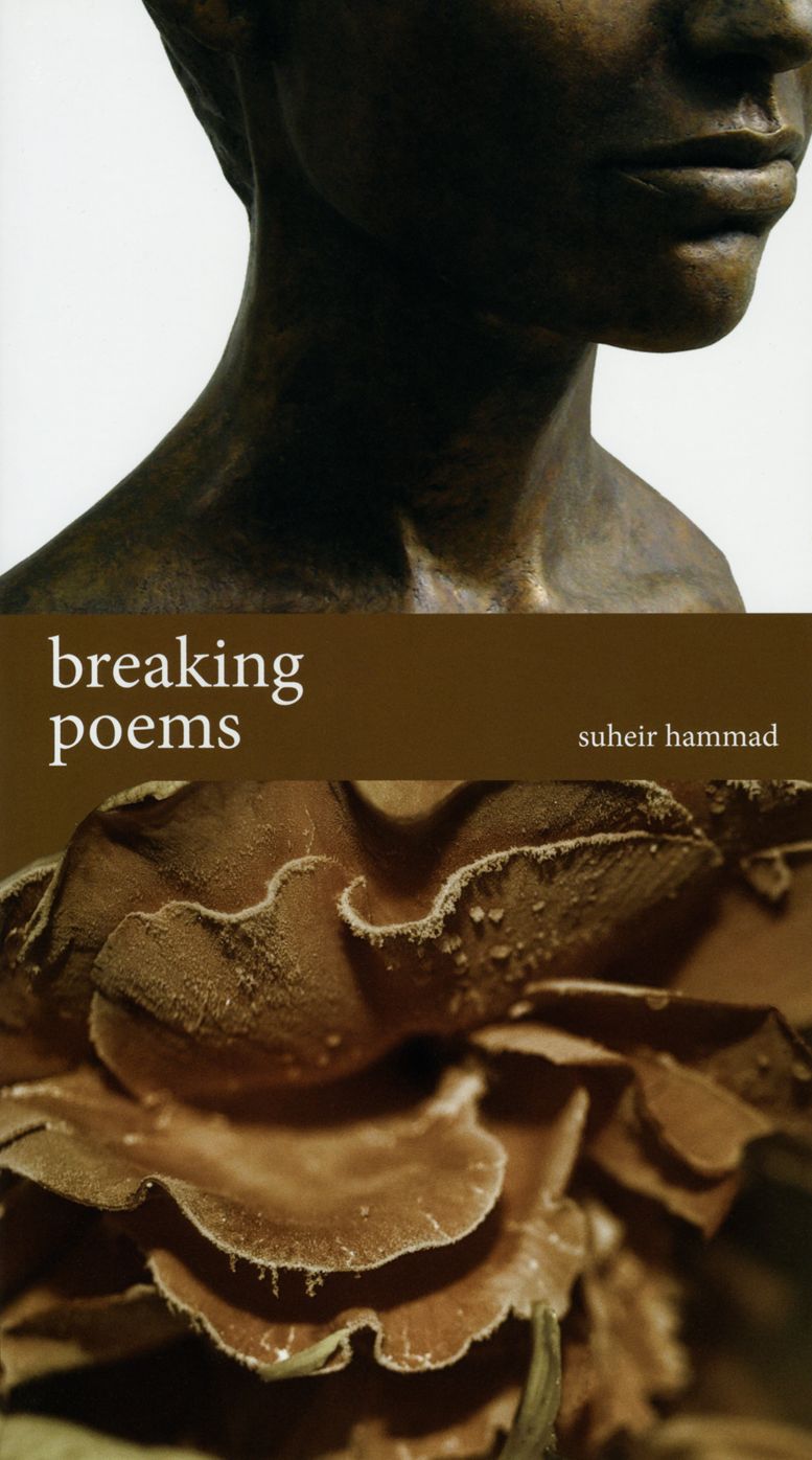 Breaking Poems