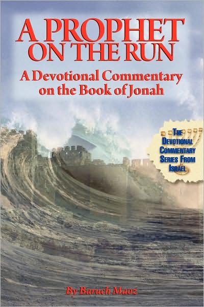 A Prophet On The Run