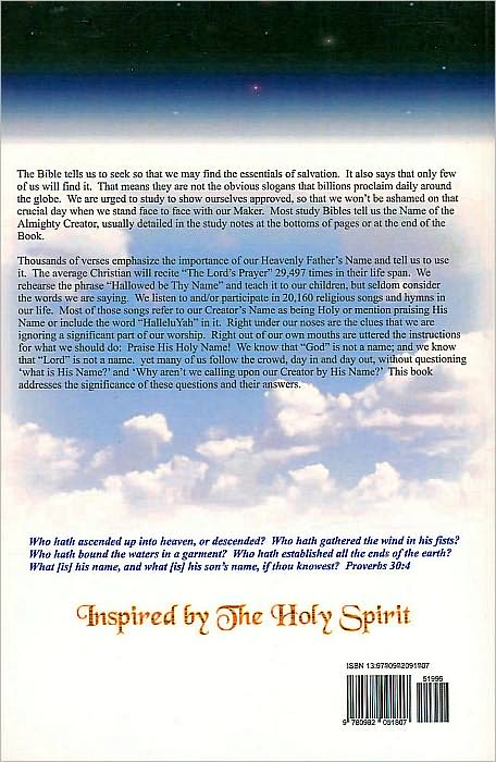Every Human Needs to Know the Name of Our Creator