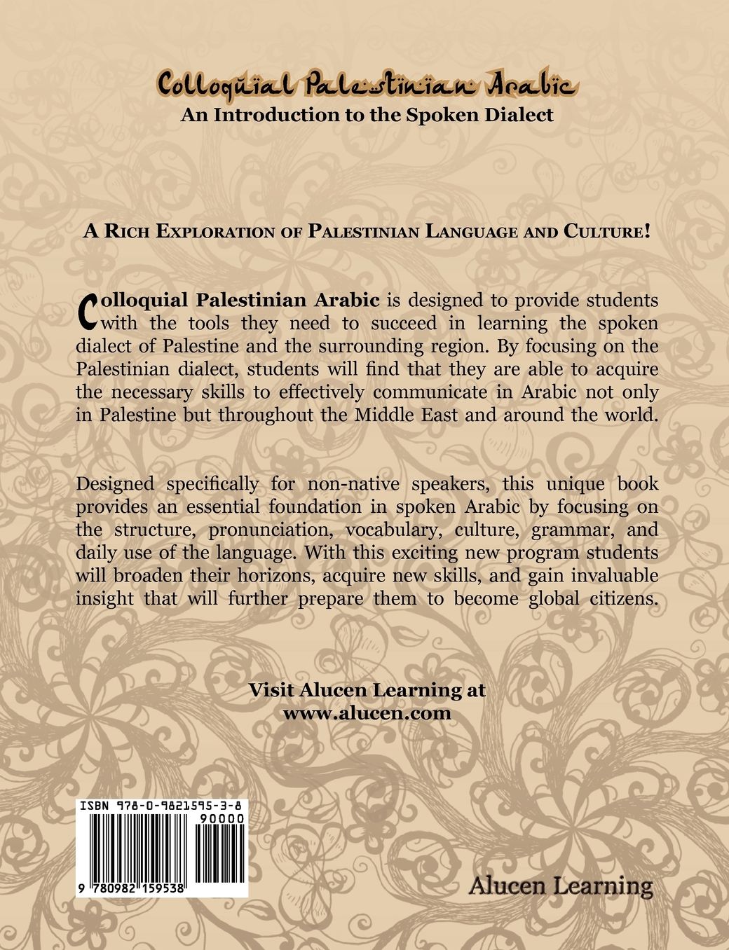 Colloquial Palestinian Arabic