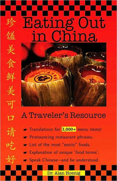 Eating Out in China: A Traveler's Resource