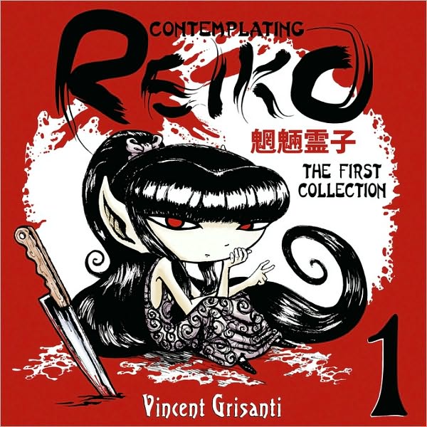 Contemplating Reiko - The First Collection